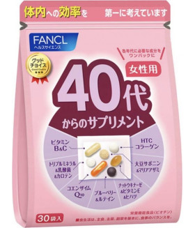 Fancl 40th Generation Women’s Nutritional Vitamin Supplement Pills 30sachets (30-day supply)